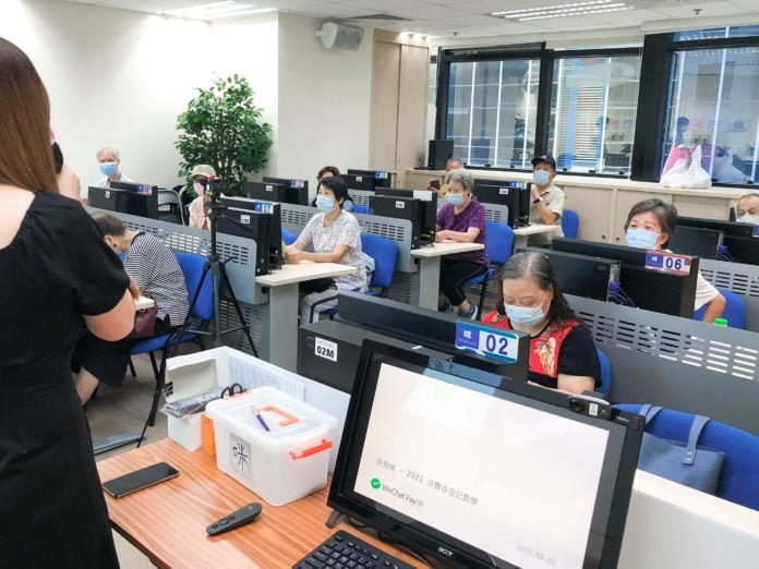 WeChat-Pay-HK-x-e123-press-photo_1