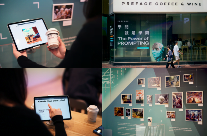 Preface-AI-Coffee