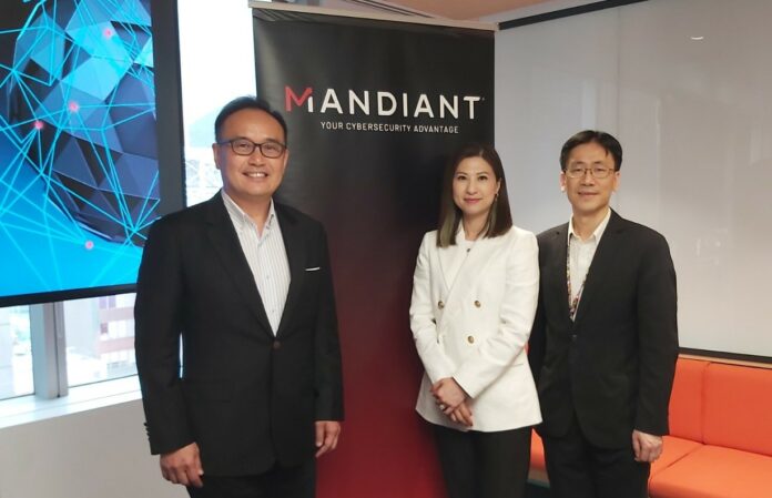 Mandiant_photo