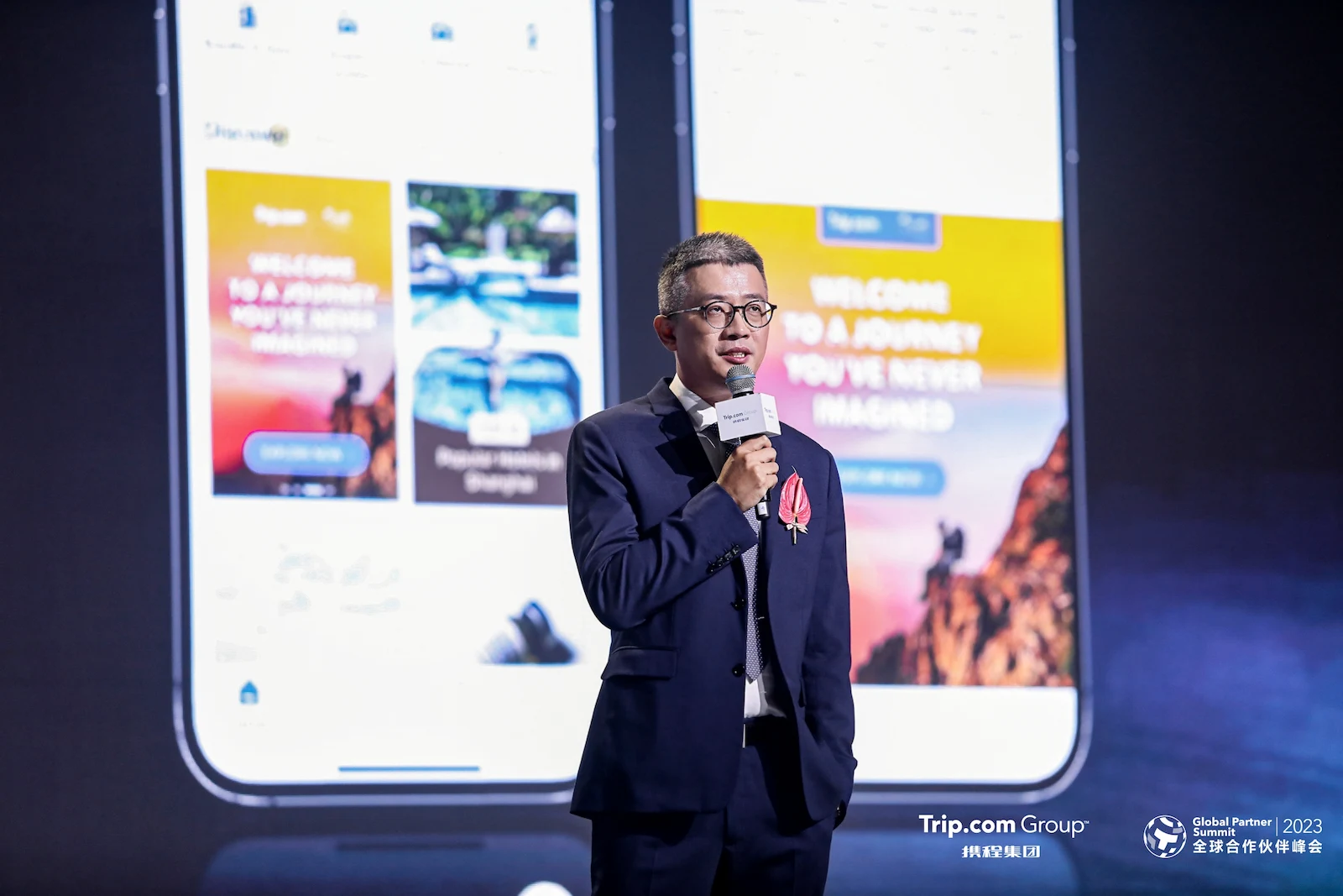 Trip.com集團首次於新加坡舉辦全球合作夥伴峰會| 香港商觀HKBW