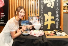 全新 THANKO 一人丼家煮食碗登陸香港 製作日式丼飯全靠這個!
